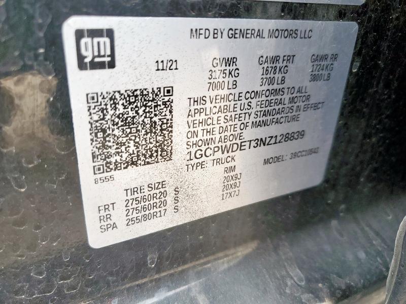 Фото 13 - CHEVROLET ALL Models