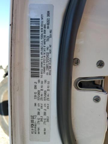 Фото 13 - RAM 1500