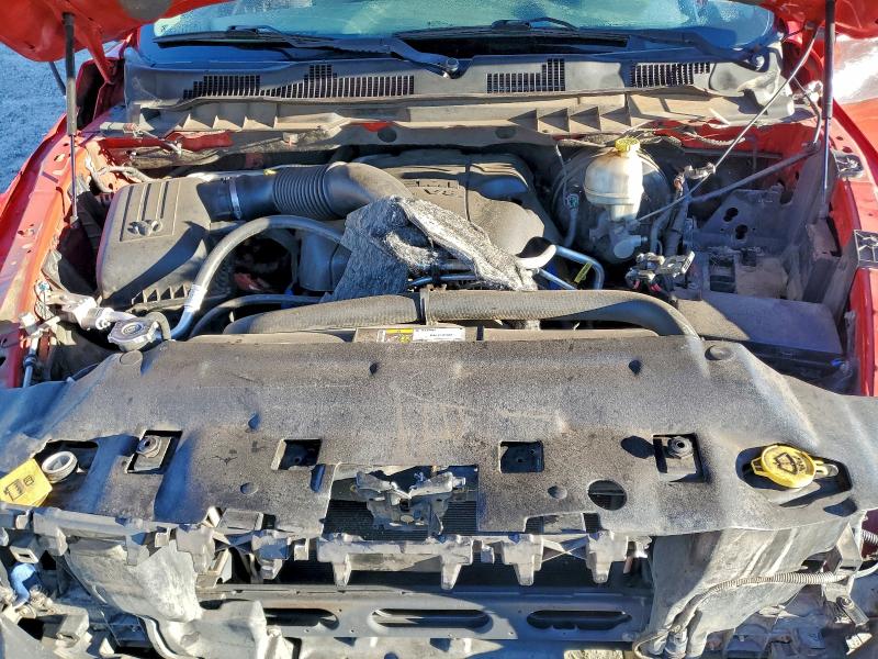 Фото 11 - RAM 1500