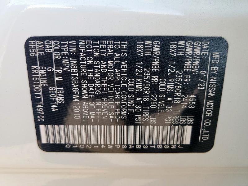 Фото 14 - NISSAN ROGUE