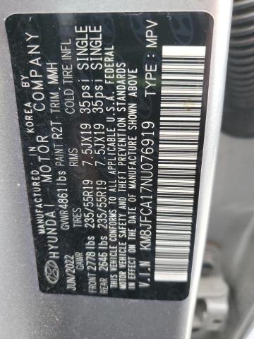 Фото 14 - HYUNDAI TUCSON