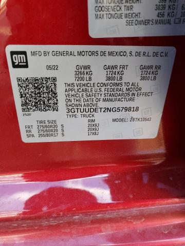 Фото 13 - GMC SIERRA