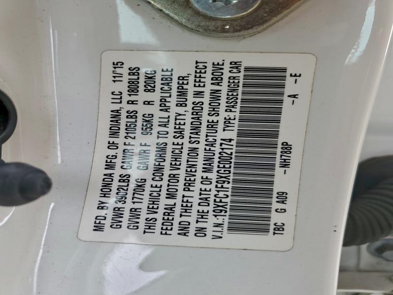 Фото 12 - HONDA CIVIC