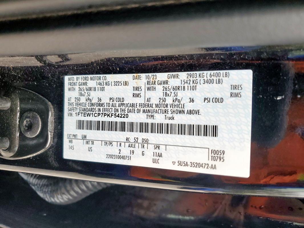 Фото 13 - FORD F-150