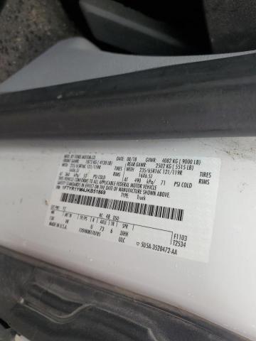 Фото 14 - FORD TRANSIT