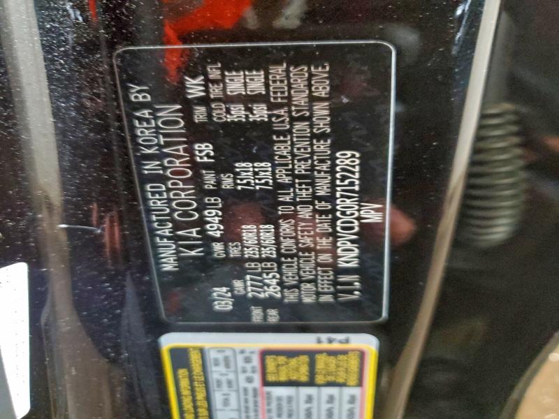 Фото 14 - KIA SPORTAGE