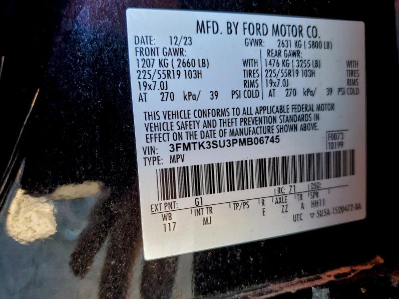 Фото 13 - FORD MUSTANG