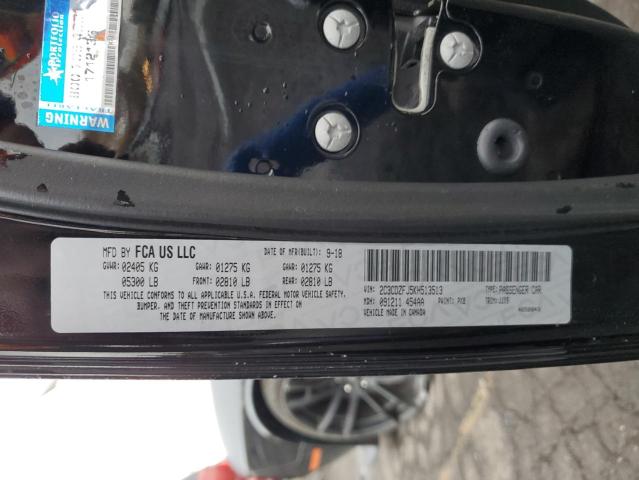 Фото 12 - DODGE CHALLENGER