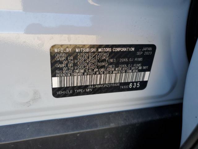 Фото 12 - MITSUBISHI OUTLANDER