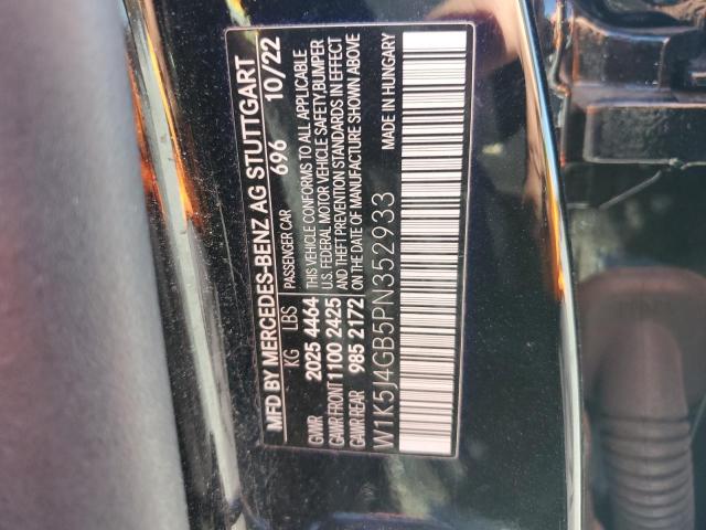 Фото 13 - MERCEDES-BENZ CLA-CLASS