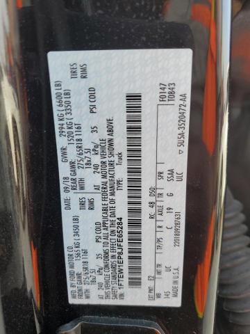 Фото 12 - FORD F-150