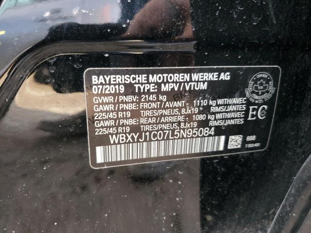 Фото 13 - BMW X2