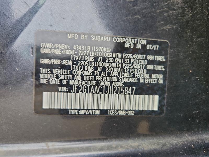 Фото 13 - SUBARU CROSSTREK