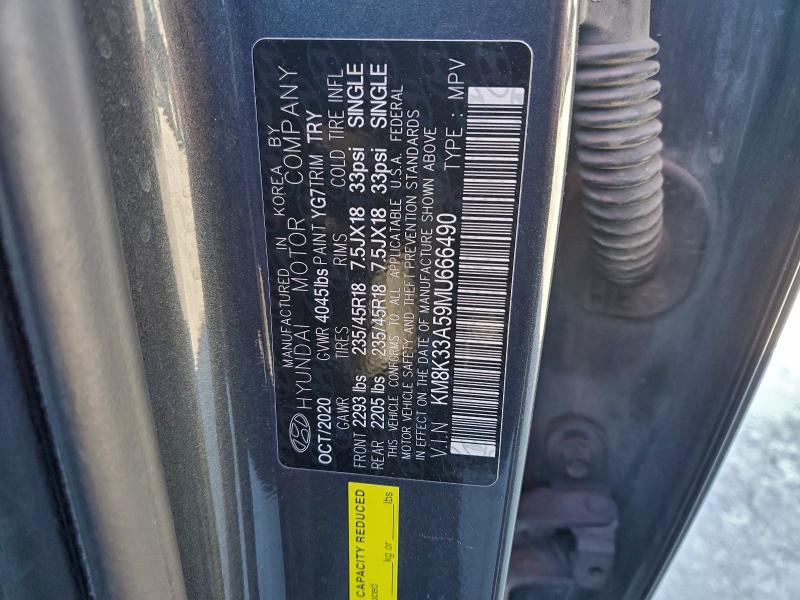 Фото 13 - HYUNDAI KONA