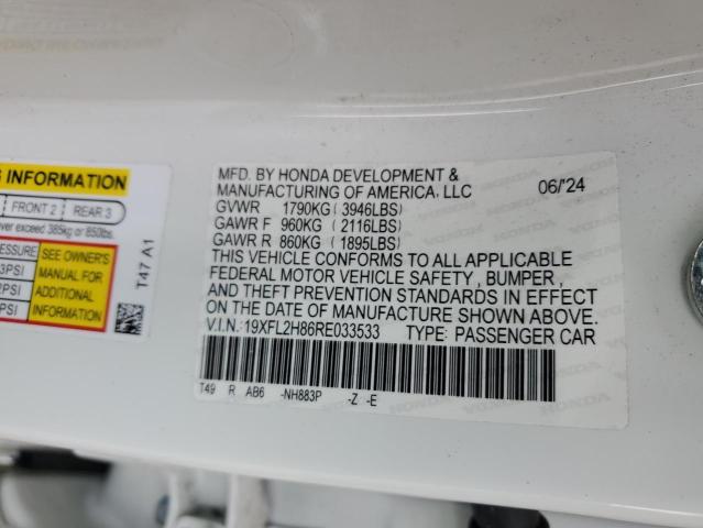 Фото 13 - HONDA CIVIC