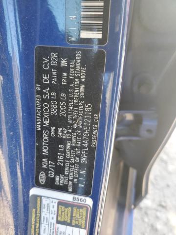 Фото 12 - KIA FORTE