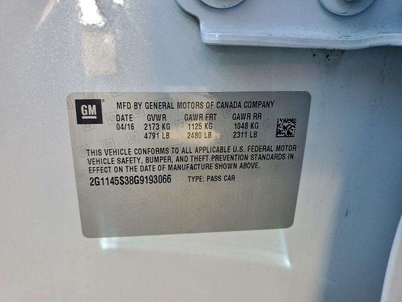 Фото 13 - CHEVROLET IMPALA