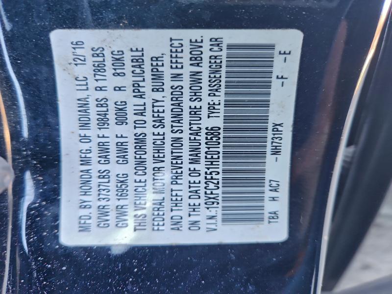 Фото 12 - HONDA CIVIC