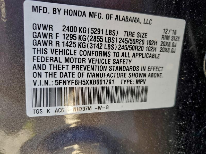 Фото 14 - HONDA PASSPORT