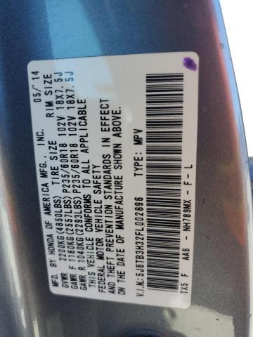 Фото 12 - ACURA RDX