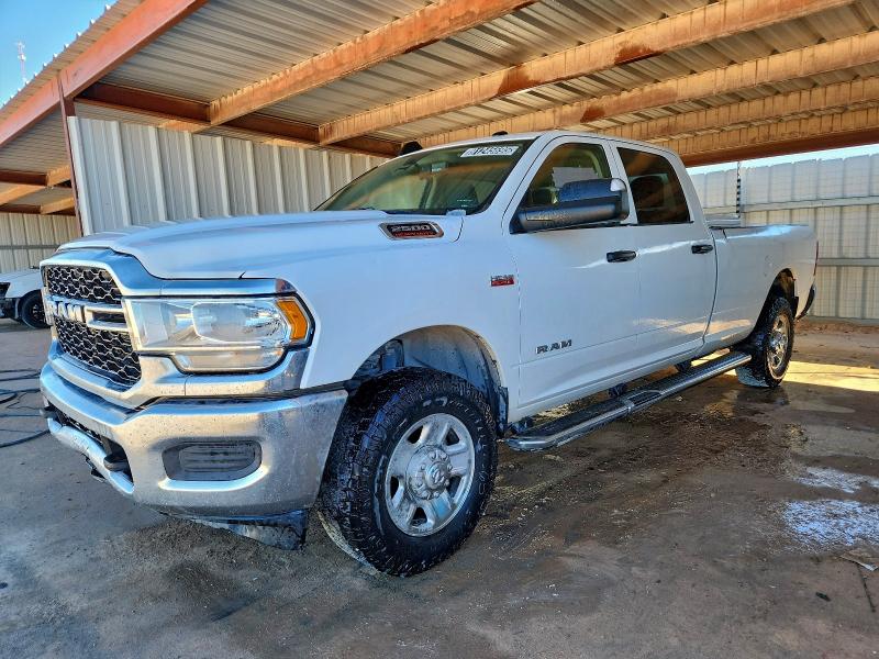 Фото 1 - RAM 2500