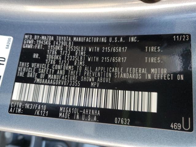 Фото 13 - TOYOTA COROLLA CR