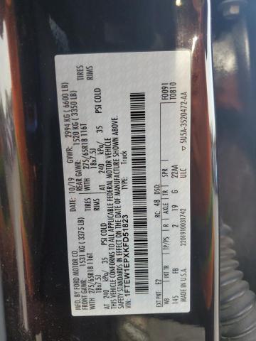 Фото 12 - FORD F-150