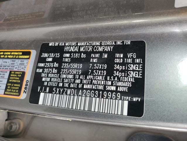 Фото 12 - HYUNDAI SANTA FE