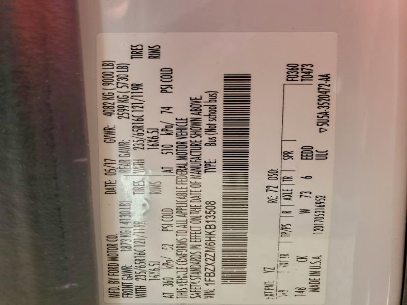 Фото 13 - FORD TRANSIT