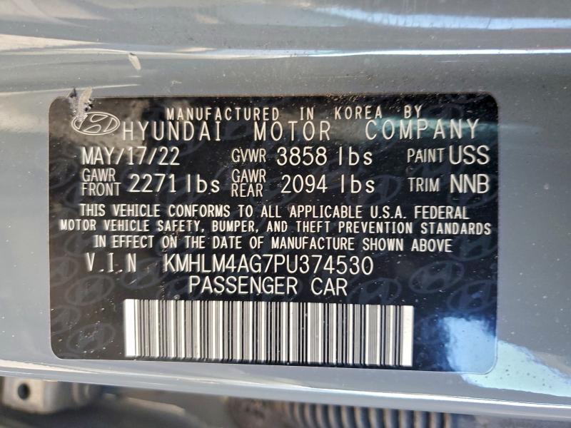 Фото 12 - HYUNDAI ELANTRA