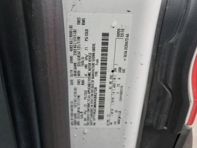 Фото 13 - FORD TRANSIT