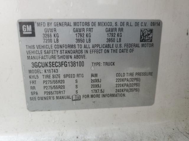 Фото 12 - CHEVROLET ALL Models