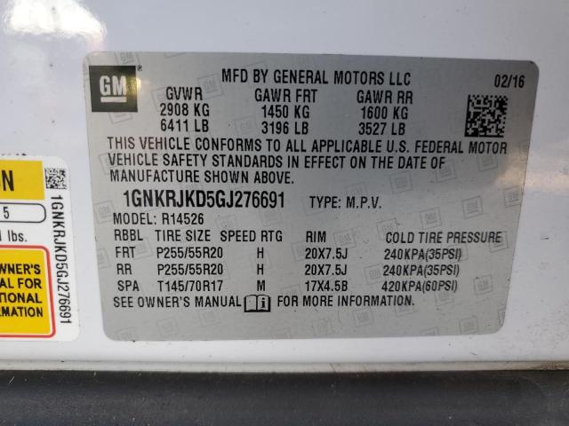 Фото 13 - CHEVROLET TRAVERSE