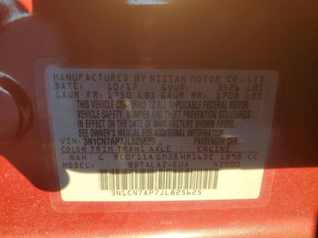 Фото 12 - NISSAN VERSA