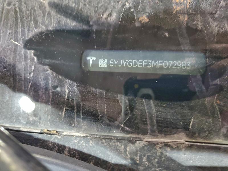 Фото 13 - TESLA MODEL Y