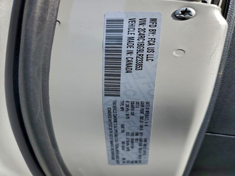 Фото 14 - CHRYSLER PACIFICA