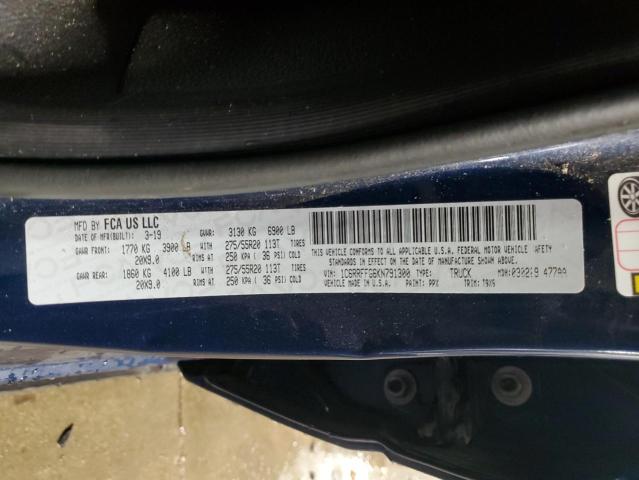 Фото 12 - RAM 1500