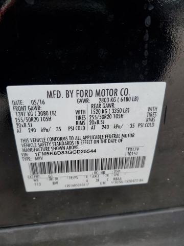 Фото 13 - FORD EXPLORER