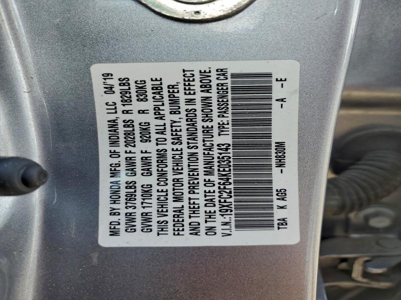 Фото 12 - HONDA CIVIC