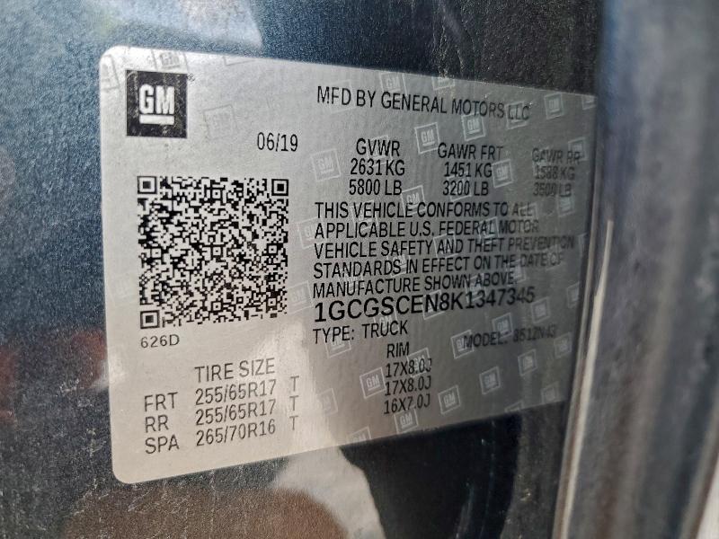 Фото 12 - CHEVROLET COLORADO