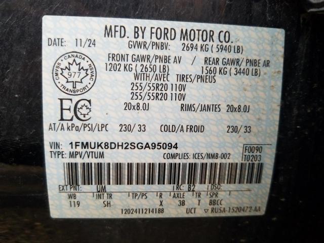 FORD EXPLORER A 2025 VIN 1FMUK8DH2SGA95094