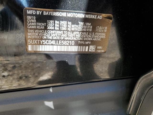 Фото 12 - BMW X3