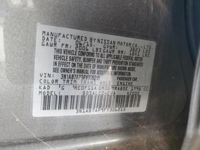 Фото 12 - NISSAN SENTRA