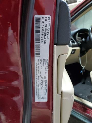 Фото 13 - JEEP GRAND CHER