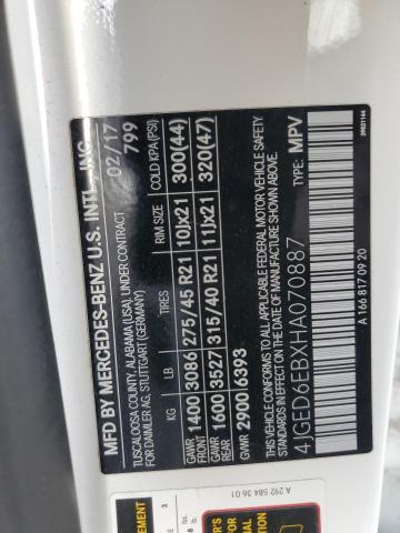 Фото 13 - MERCEDES-BENZ GLE-CLASS