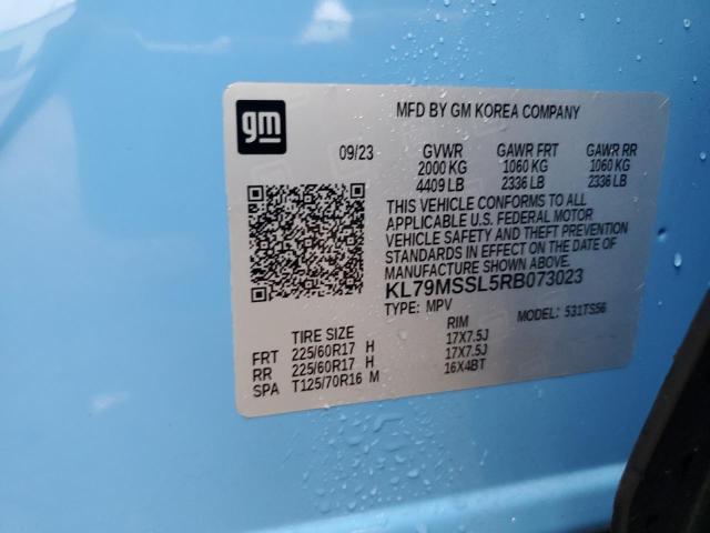 Фото 13 - CHEVROLET TRAILBLZR