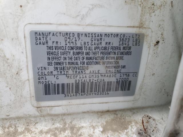 Фото 12 - NISSAN SENTRA