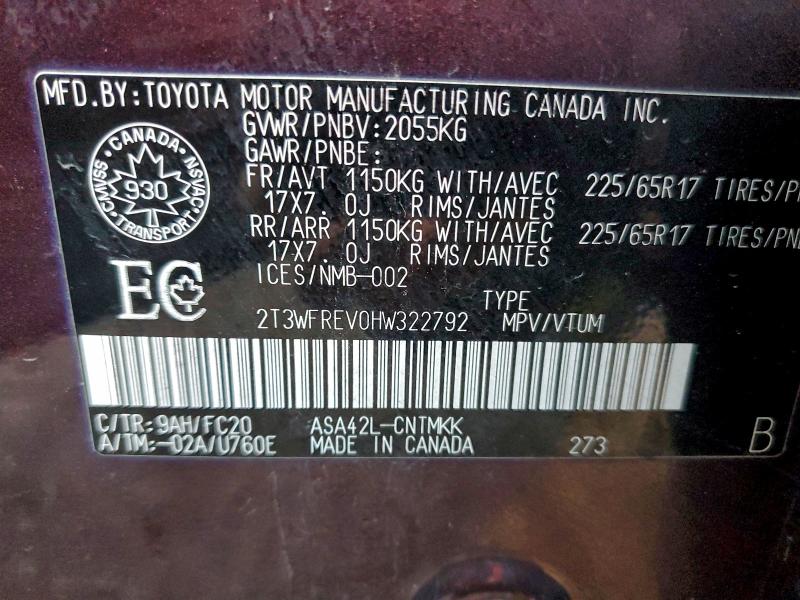 Фото 13 - TOYOTA RAV4