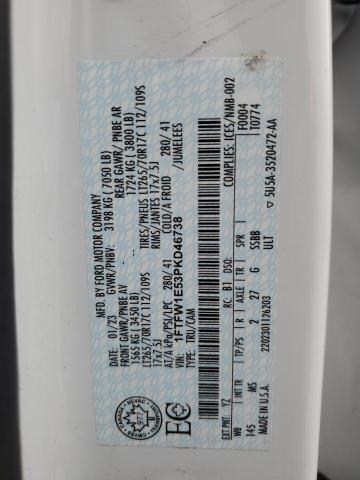 Фото 13 - FORD F-150