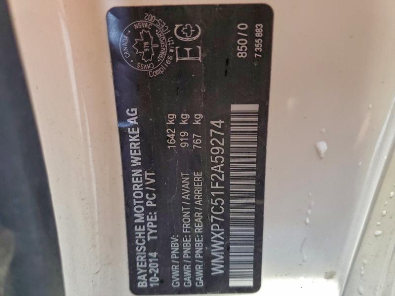 Фото 13 - MINI COOPER